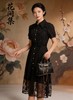 HJ2S41_黑色_连衣裙_四季_优雅复古金扣蕾丝网纱衬衫领收腰系带 A 字中裙_高级女装_BERNIEELEN 伯妮斯茵 商品缩略图5