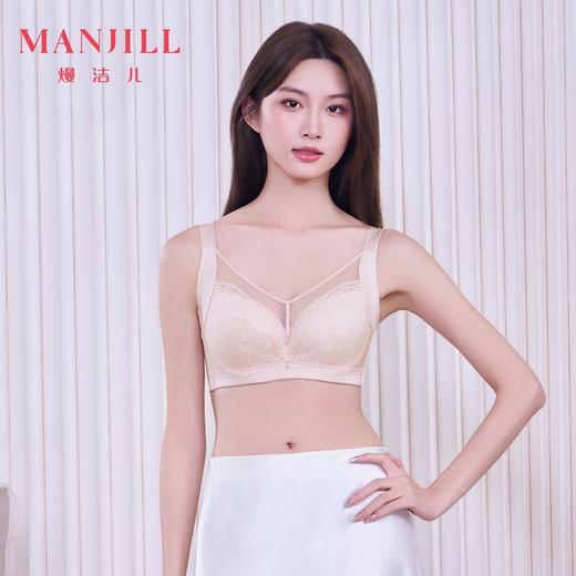 【商场同款】熳洁儿 大胸显小剪切杯防走光全罩杯聚拢文胸收副乳26201331 商品图1