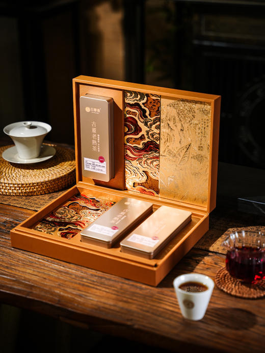 【古董老熟茶】90年代中干仓普洱熟茶，老熟茶的最高境界；黄金时期品饮收藏；20g/盒，礼盒装内含3盒共60g 商品图14