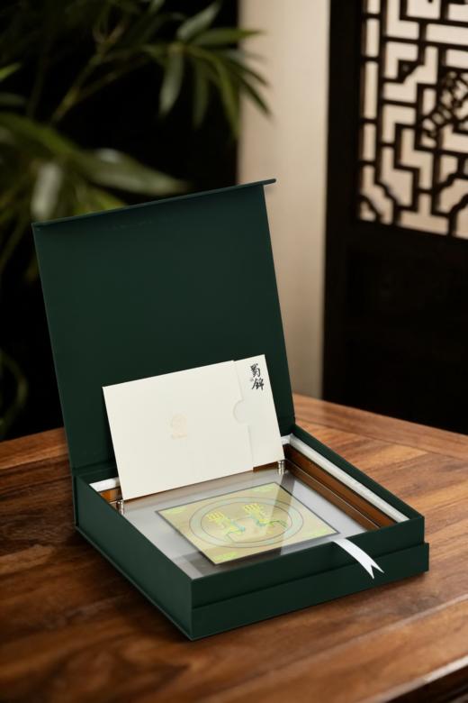 蜀锦神鸟纳福立屏摆件 商品图6