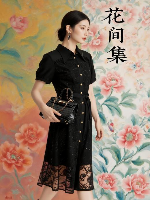 HJ2S41_黑色_连衣裙_四季_优雅复古金扣蕾丝网纱衬衫领收腰系带 A 字中裙_高级女装_BERNIEELEN 伯妮斯茵 商品图7