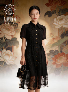 HJ2S41_黑色_连衣裙_四季_优雅复古金扣蕾丝网纱衬衫领收腰系带 A 字中裙_高级女装_BERNIEELEN 伯妮斯茵