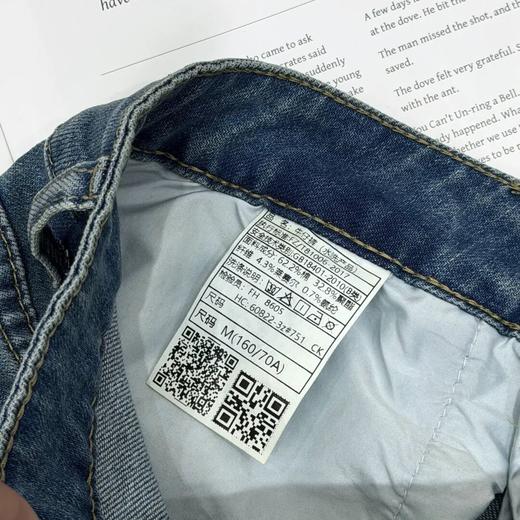 isabelle marran微喇叭牛仔裤 | 遮肉显瘦，穿上瞬间大长腿，时髦精无法抗拒 商品图4