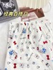 直发 品牌余料加栽， KT云朵棉长裤睡裤，居家裤 商品缩略图2