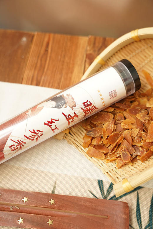 【非遗大师手作·暖玉红参香】🏆国标起草人，十大制香师，非遗制香师曾建全鉴制 商品图5