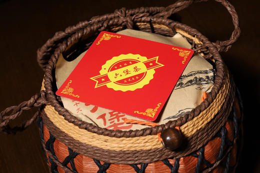 【广西六堡茶】 商品图1