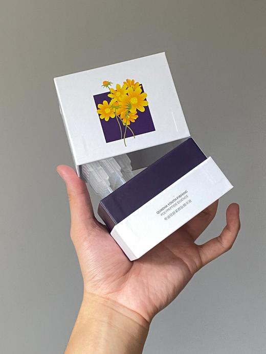 直发【夸迪紧颜肽次抛】主打30%的紧颜肽，温和高效抗老 商品图3