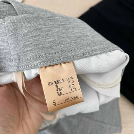 直发【3081】长腿修饰器， 软弹天丝氧气微喇裤 商品图6