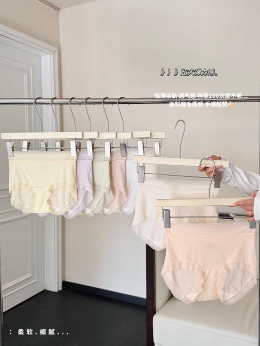 💥【草本初色 山茶花螺纹冰感女士中腰内裤632款】💗中腰设计！桑蚕丝抗菌底裆 ✅立体包臀剪裁，如同为你量身定制的肌肤🛡 ✅「山茶花螺纹」布面带来立体冰感与纹理触觉🍑 商品图0