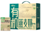 【非常麦有机燕麦奶 】 商品缩略图0