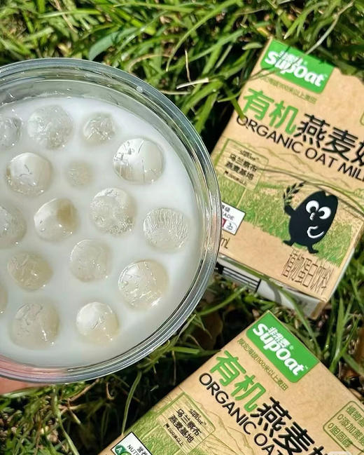 【非常麦有机燕麦奶 】 商品图3