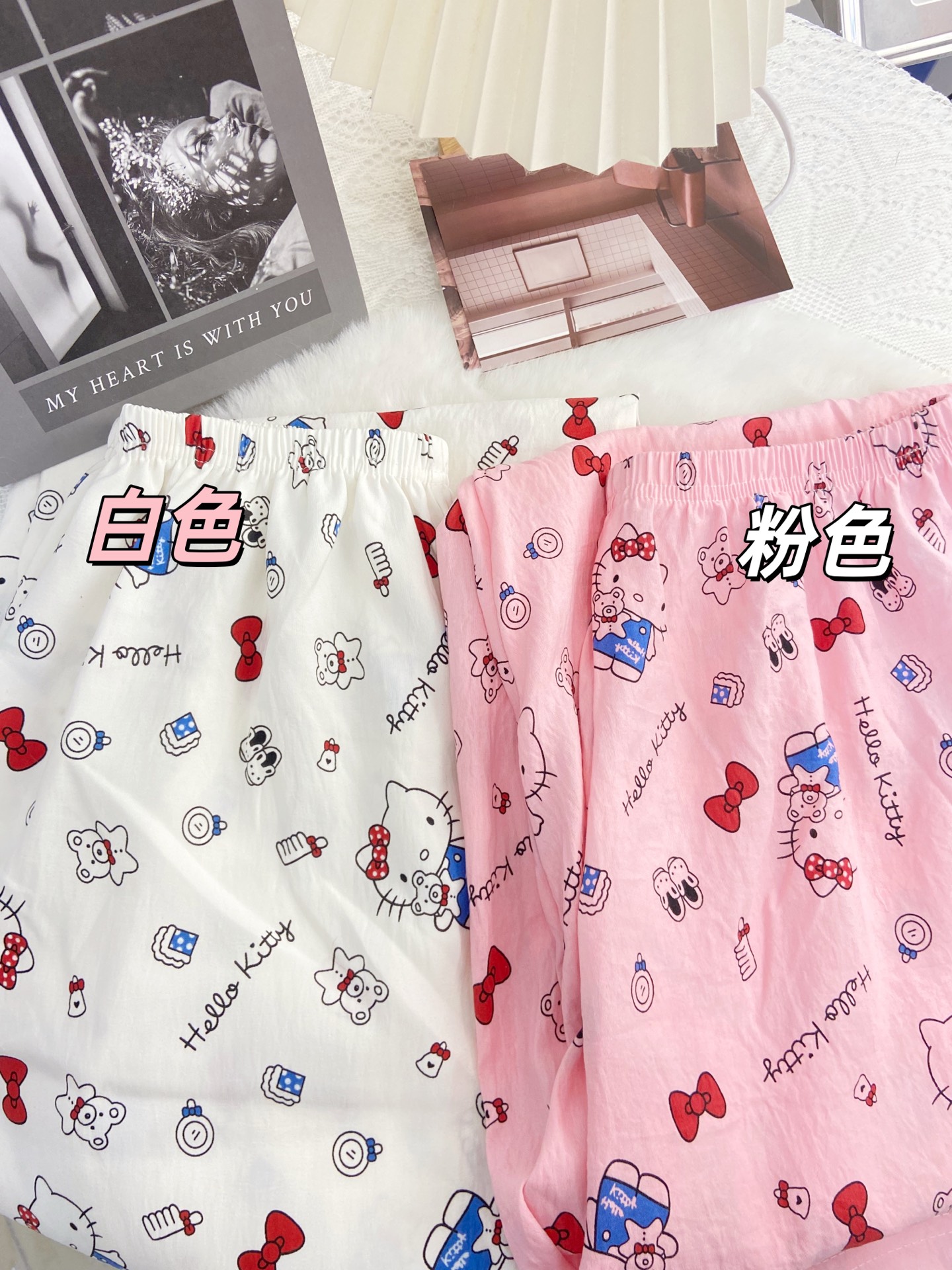 直发 品牌余料加栽， KT云朵棉长裤睡裤，居家裤