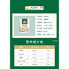 冻品先生800g香脆藕盒 商品缩略图1
