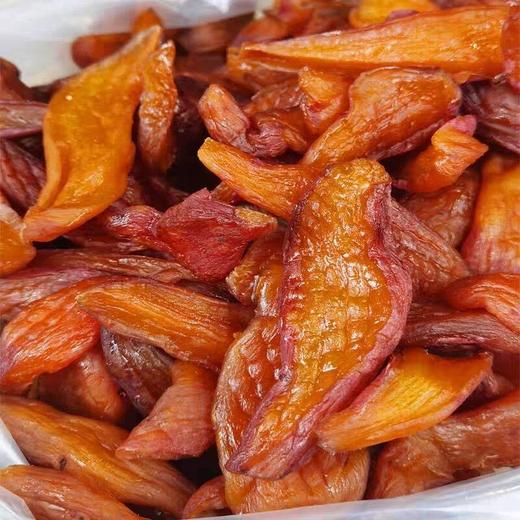 琥珀色晒干红薯片散装薯类制品休闲零食农家自制香甜 商品图0