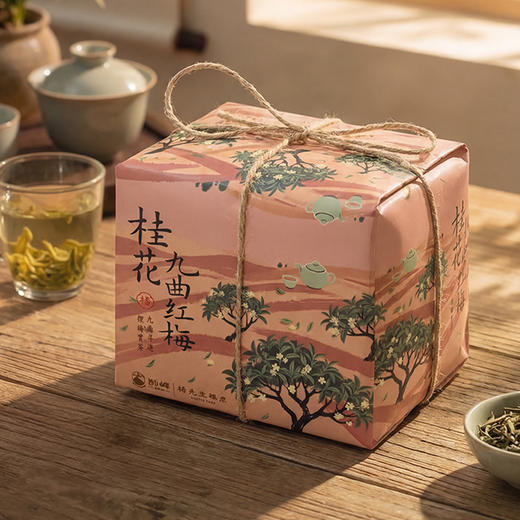 【新品】桂花九曲红梅茶200g 商品图3