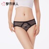都市丽人内裤女士内裤蕾丝内裤蕾丝网布内裤LKC3M7 商品缩略图1