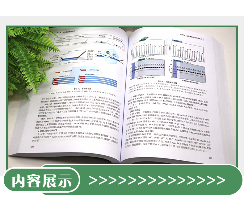 教材1_05.jpg