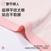 都市丽人内裤女士内裤40支棉内裤棉质内裤舒肤棉LKC5B1 商品缩略图5