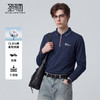 【含棉】圣得西男士长袖t恤2026新款春季通勤商务休闲Polo衫上衣 商品缩略图2