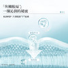 ² 近效清仓【59元2大瓶胶原水400ml】胶原蛋白保湿润肤水 爽肤水湿敷水巨补水 400ml/瓶 HM02-CRMM-QMSW 商品缩略图3