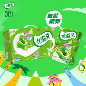 伊利优酸乳原味 250ml*24盒 乳饮料牛奶饮品 新老包装随机发货