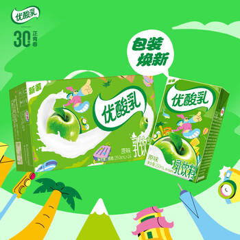 伊利优酸乳原味 250ml*24盒 乳饮料牛奶饮品 新老包装随机发货 /水饮冲调 /常温奶 /含乳饮品 商品图6