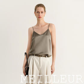 【商场同款】麦檬夏吊带5F4122101