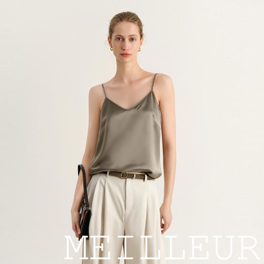 【商场同款】麦檬夏吊带5F4122101 商品图0