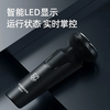 积分免费兑：飞科（FLYCO）电动剃须刀旋转式男士刮胡须刀快充FS903 商品缩略图5