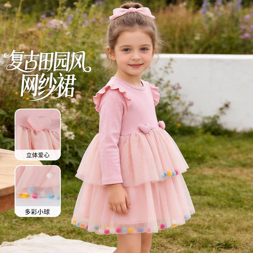 贝贝怡女童春季长袖连衣裙ZB1FQ006 商品图5