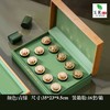 清风【青绿.12罐毛尖】45元1套，整箱16套 商品缩略图2