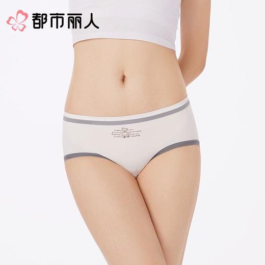 都市丽人内裤女士内裤锦氨内裤一体美臀内裤LKC5D2 商品图1