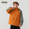 【儿童服饰丨JeepKids吉普春秋款男童女童拼色休闲外套】130-175码可选，撞色拼接设计，创意感满满，版型挺括不软塌，全天候防水面料，保暖锁温不受凉，轻松应对多种场景 商品缩略图0
