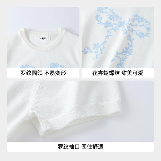 女童短袖针织衫夏季新款安奈儿童装EG621643 商品图4