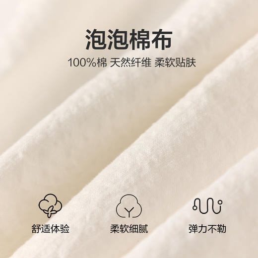 笛莎Deesha 2026年夏季新款小童女童开襟衬衫衬衫 商品图3