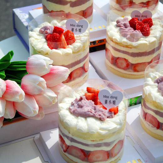 草莓芋泥蛋糕 商品图2