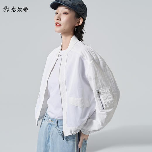 【商场同款】CNJ6415  “ 白色棒球服外套 ” 锦纶材质 好打理的轻薄小外套 商品图1