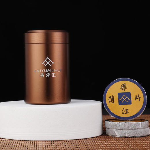 湖南安化黑茶新化特产奉家渠江薄片茶叶正品礼盒装精品经典熟茶 商品图4