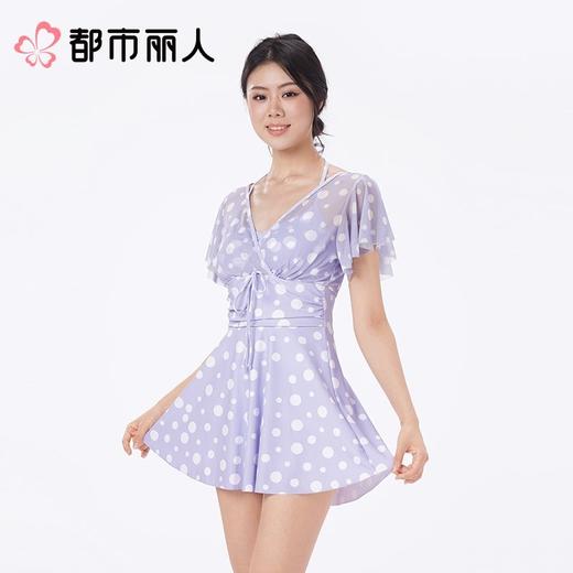 都市丽人泳衣印花泳布泳衣女士连体泳衣一体式泳衣LSC1M5 商品图1