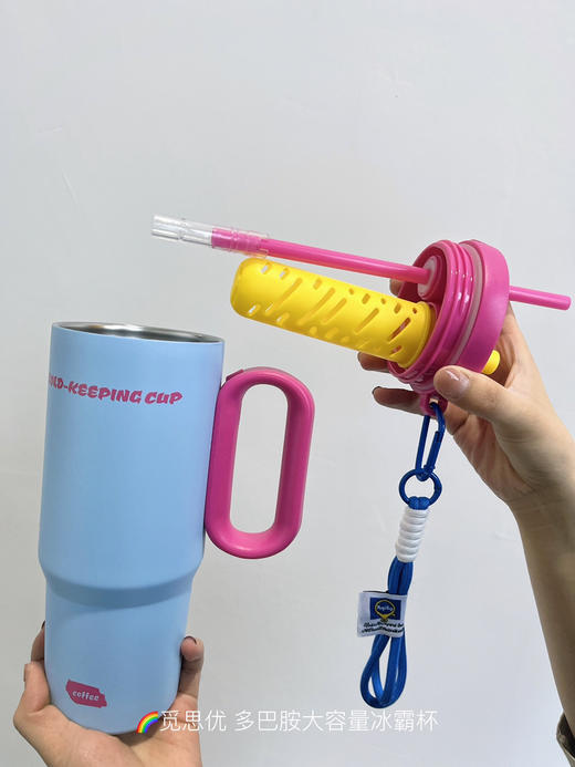 冰霸杯 商品图0