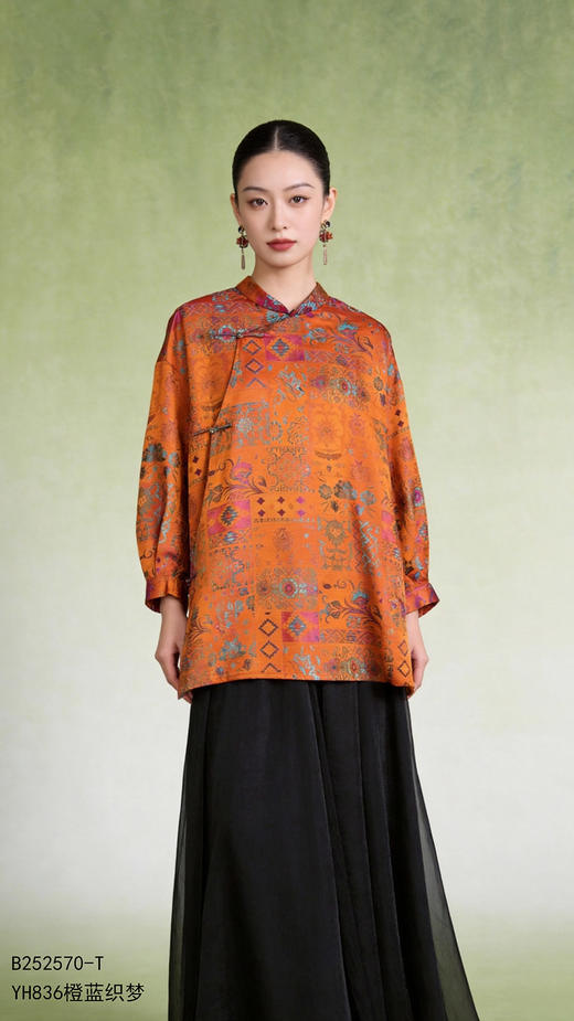 B252570-T上衣。 商品图0