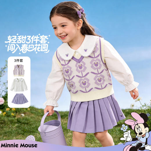 迪士尼女童春季田园风衬衫三件套ZD1FT019 商品图5