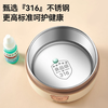 积分免费兑：沃德百惠（WORTHBUY）保温饭盒上班族可微波炉加热便当盒316不锈钢学生便携多层饭桶 316款米色：大小各2个+餐具+方袋 商品缩略图3