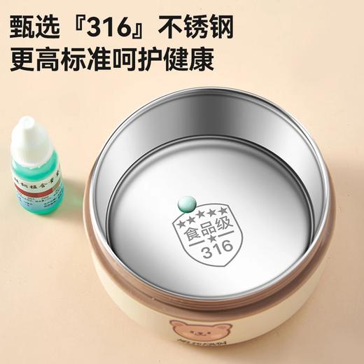 积分免费兑：沃德百惠（WORTHBUY）保温饭盒上班族可微波炉加热便当盒316不锈钢学生便携多层饭桶 316款米色：大小各2个+餐具+方袋 商品图3