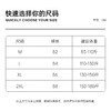 【焕新季】美奈川超薄透气孔防晒裤久穿不卷边不下滑UPF50+高倍防晒贴合身形无束缚EM06204 商品缩略图12