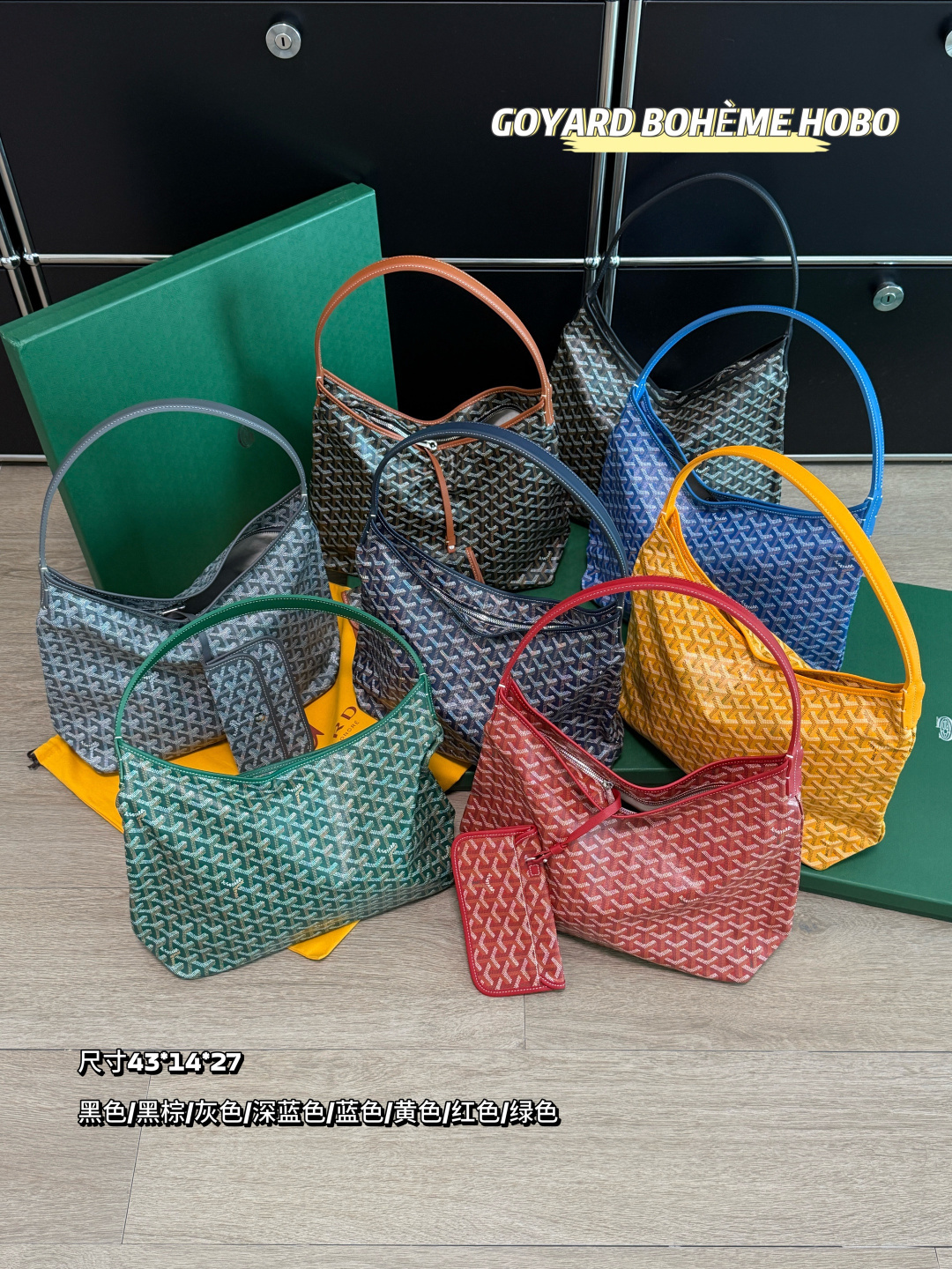 顶！戈ya Hobo（⚠售后注意：所有膜不要拆除！包装完好，签收3天内，不合适及时申请）