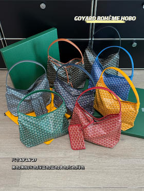 顶！戈ya Hobo（⚠售后注意：所有膜不要拆除！包装完好，签收3天内，不合适及时申请）