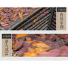 琥珀色晒干红薯片散装薯类制品休闲零食农家自制香甜 商品缩略图3