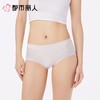 都市丽人内裤女士内裤锦提花内裤薄透丝滑速干内裤LKC5I1 商品缩略图1