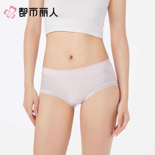 都市丽人内裤女士内裤锦提花内裤薄透丝滑速干内裤LKC5I1 商品图1